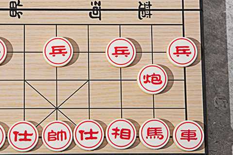 Chinese Chess (Xiangqi) Magnetic Travel Set (9.5 Inches)