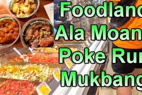Hawaii Foodland Poke, Ala Moana Foodland Tour and Foodland Poke Mukbang